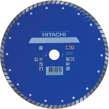 Алмазный диск Hitachi Бетон Turbo Premium 125 x 6 x 22.22 мм (752842)