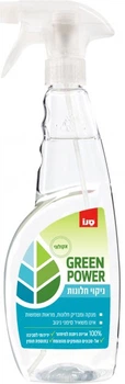 Екологічний засіб для миття скла Sano Green Power Window Cleaner (750 мл)
