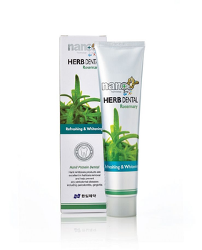 Зубная паста с экстрактом ягод розмарина Hanil Herb Rosemary 160 гр (8809177590206)