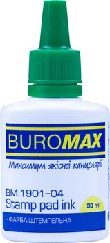 Упаковка штемпельной краски Buromax на водной основе Зеленая 30 мл х 12 шт (BM.1901-04)