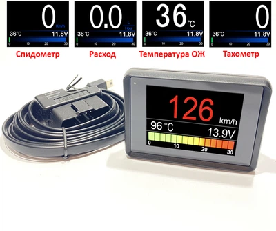 Автомобильный бортовой компьютер NEXPEAK A203 OBD2 автосканер