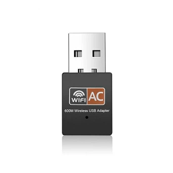 Wifi адаптер REALTEK 8811CU 5Ghz/ 2.4Ghz двухдиапазонный 600 Mbps OEM