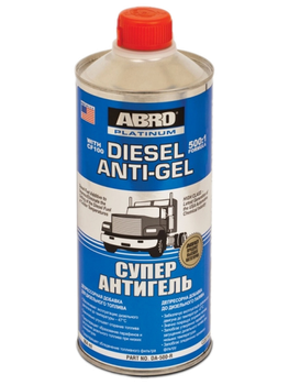 Антигель дизтоплива 946ml 1:500 ABRO (DA-500R)