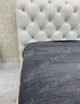 Плед Colorful Home Євро 220 Х 240 см Графітовий 936