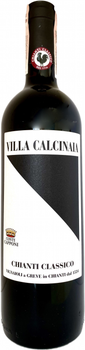 Вино Villa Calcinaia Chianti Classico 2017 червоне сухе 0.75 л 13.5% (8009946000008)