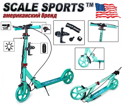Самокат двухколесный Scale Sports SS-18 Тиффани Ручной тормоз Led-фонарик