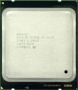 Процессоры Intel Xeon E5 купить в Киеве: цена, отзывы, продажа | ROZETKA
