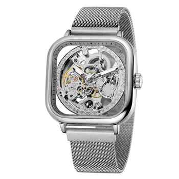 Механічні годинники Forsining Rich (silver)