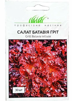 Семена салата Грит красный 30 шт. Wing Seed