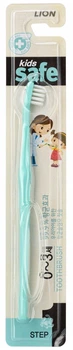 Дитяча зубна щітка Lion Korea Kids Safe 0-3 роки наносрібне покриття (8806325611523)