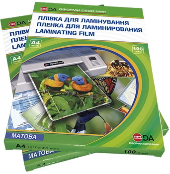 Плівка для ламінування DA Матова A4 216 х 303 мм 125 мкм (1120102120900)