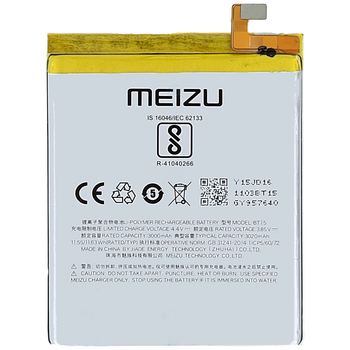 Батарея Meizu BT15 ( M3s, M3s Mini) [Original PRC]