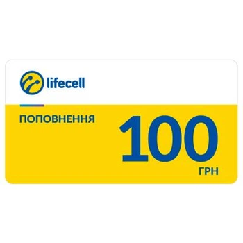 Картка поповнення рахунку lifecell 100 (SCRATCH-C-100)