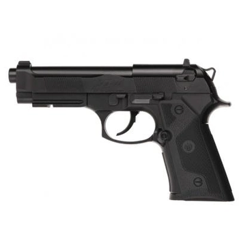 Пневматический пистолет Umarex Beretta Elite II (5.8090). 54698