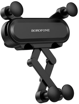 Автомобильный держатель Borofone BH19 (Гравитационный) Black (25563)