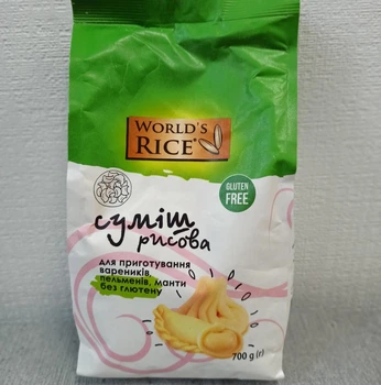 Безглютенова суміш рисова для вареників та пельменів World's Rice 0,7 кг