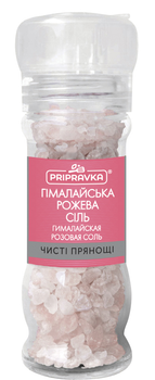 Соль гималайская розовая Приправка Супер чистая в мельнице 90 г (4820039294692)
