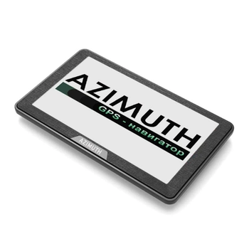 GPS Навигатор Azimuth B702 Pro