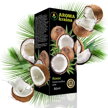 Масло Кокоса AROMA kraina 50 мл (AG50001)