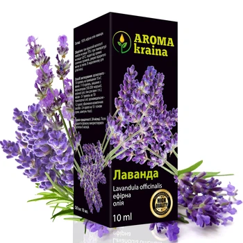 Эфирное масло Лаванды AROMA kraina 10мл (AE10006)