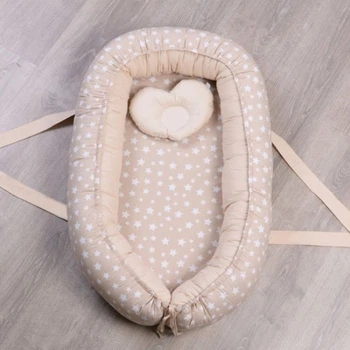 Кокон-гнездышко Baby Veres Smiling Animals beige 80х52 см 450.16