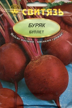 Семена свекла столовая Буллет 20 г СВИТЯЗЬ 15241