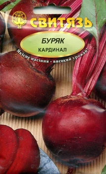 Семена свекла столовая Кардинал 10 г СВИТЯЗЬ 26229