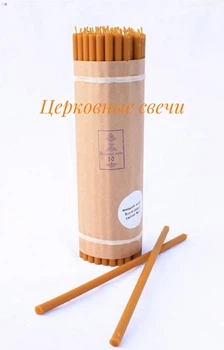Свечи Восковые Церковные Gazda №10 (2 кг.) 50 штук. Качественные