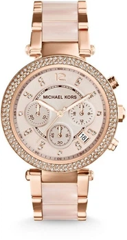 Женские часы Michael Kors MK5896