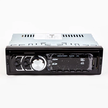 Автомагнитола HD-1781 CAR MP3 PLAYER