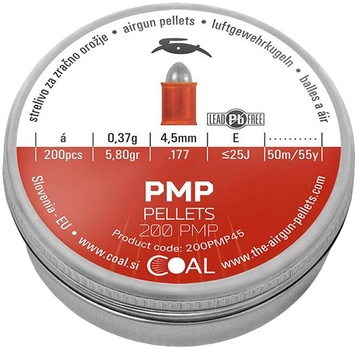 Кулі пневматичні Coal PMP 4.5 калібр 200 шт. (39840034)