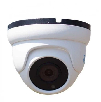 Уличная видеокамера DigiGuard DG-5124S