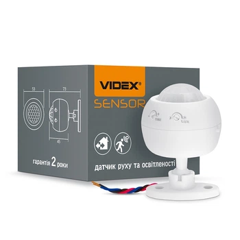 Датчик руху та освітлення VIDEX VL-SPS27W 220V 1200W інфрачервоний