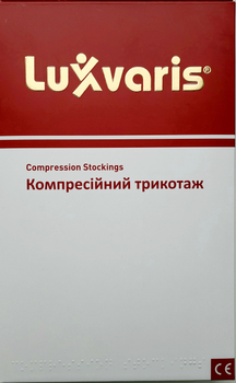 Компресійні колготки Luxor 856 1 Бежеві (8698758944183)