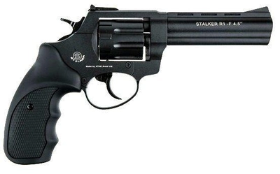 Револьвер під патрон Флобера Stalker S 4.5" (38800030)