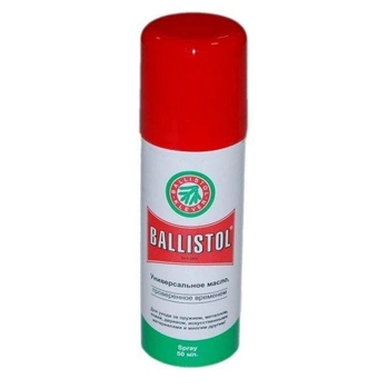 Масло універсальне Klever Ballistol 50 мл спрей