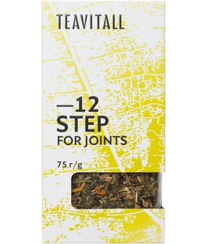 Чайный напиток GreenWay TeaVitall Step 12, для оздоровления суставов, 75 г. (01544)