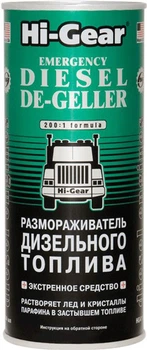 Размораживатель дизельного топлива Hi-Gear (HG4117)