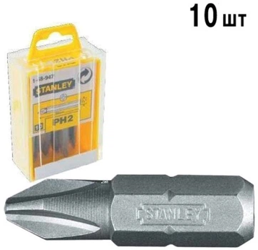 Набор бит Stanley 1/4" PH2 x 50 мм 10 шт (1-68-947)