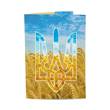 Обкладинка на загранпаспорт, паспорт книжка Just Cover - Герб Пшениця 13.5 x 9.5 см