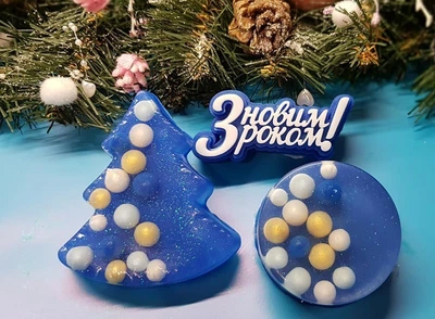Мыло ручная работа Новогодний набор