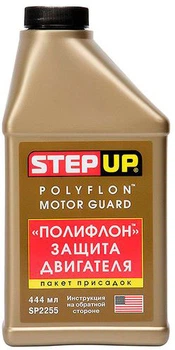 Тефлоновая защита двигателя Step Up (SP2255)