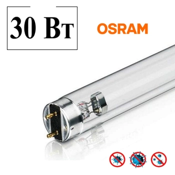 Бактерицидная лампа OSRAM 30 ВТ G13 (безозоновая)