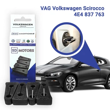 VAG Volkswagen Scirocco 4E4 837 763 Комплект 4 шт. Упорів, Демпферів замку автомобільної двері
