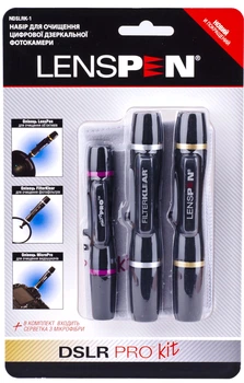 Чистячий набір Lenspen DSLR PRO KIT (NDSLRK-1) (5956656)