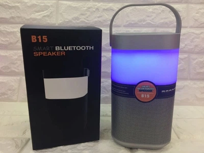 Портативная колонка - ночник Aurora Smart Bluetooth Speaker B15 silver