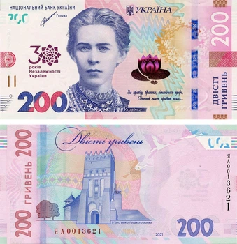 Банкнота Україна 200 гривень 2021 UNC Шевченко Пам'ятна - 30 років Незалежності України (Pnew)