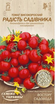 Насіння Томат Захват садівника 0,1 р. ОС (Насіння України)