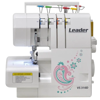 Оверлок Leader VS 310D