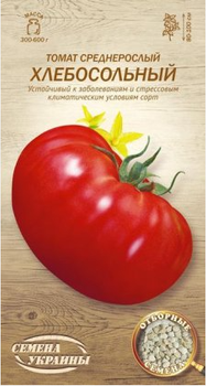 Насіння Томат Хлібосольний 0,1 г. ОС (Насіння України)